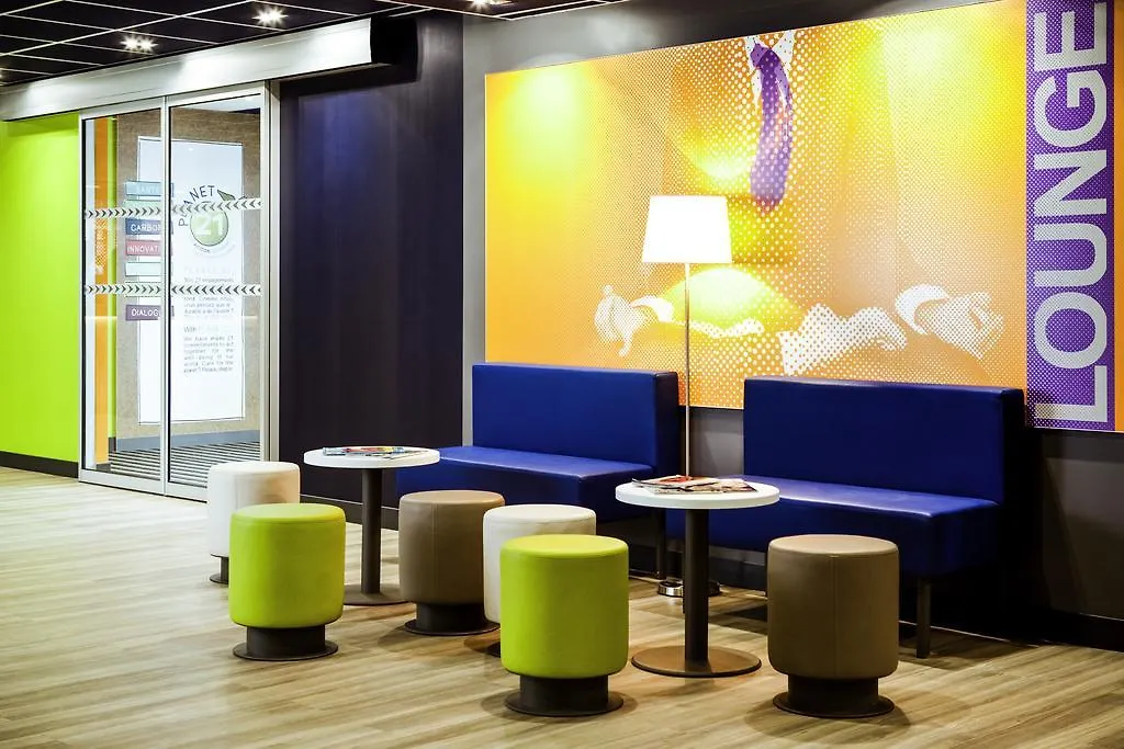 Ibis Budget Grigny Centre 2*, Grigny (Essonne)